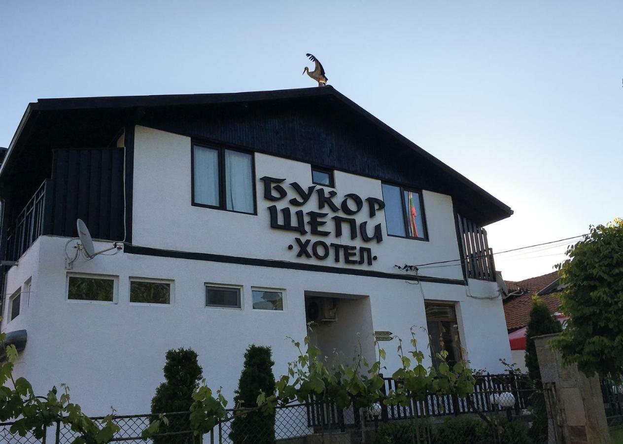 Mandrica Guest House Bukor Shtepi מראה חיצוני תמונה