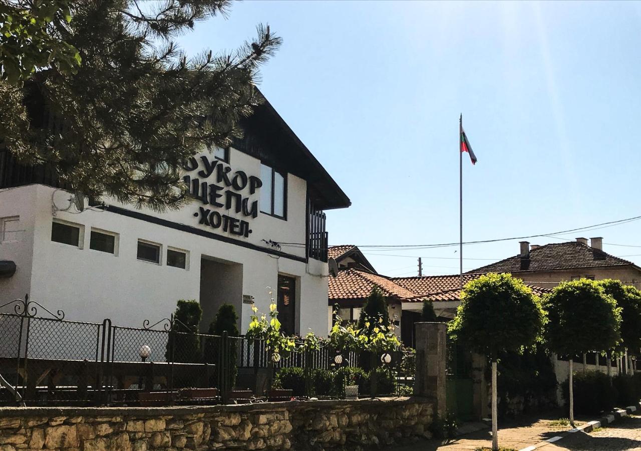 Mandrica Guest House Bukor Shtepi מראה חיצוני תמונה